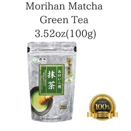Morihan Matcha Green Tea 3.52oz(100g) Ceremonial Matcha Powder
