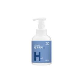 Rainbow Shop 300ml Unscented Hand Wash / 핸드워시 300ml 무향