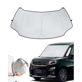 LANTU Sunshade, Front Windshield, Vehicle-Specific Perfect Fit, 4-Layer Structure, Improved Insulation, UV Protection, For Car Camping, Foldable, Easy to Install/Store, Refer to Compatible Vehicles