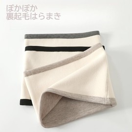 iSEN LABEL Belly Wrap, Bore Back, Thick, For Autumn and Winter, Warm, Fleece-Lined, Moisture Absorption, Heat Generating, Cold Protection, Warm, Unisex, Soft, Women's, Men's, Unisex, gray