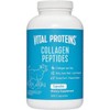 Vital Protein Collagen Peptide 360 ​​Tablets VPR035 p41 / 바이탈프로틴 콜라겐 펩타이드 360정 VPR035 p41