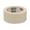 Fixman 187954 Masking Tape 50 mm x 50m