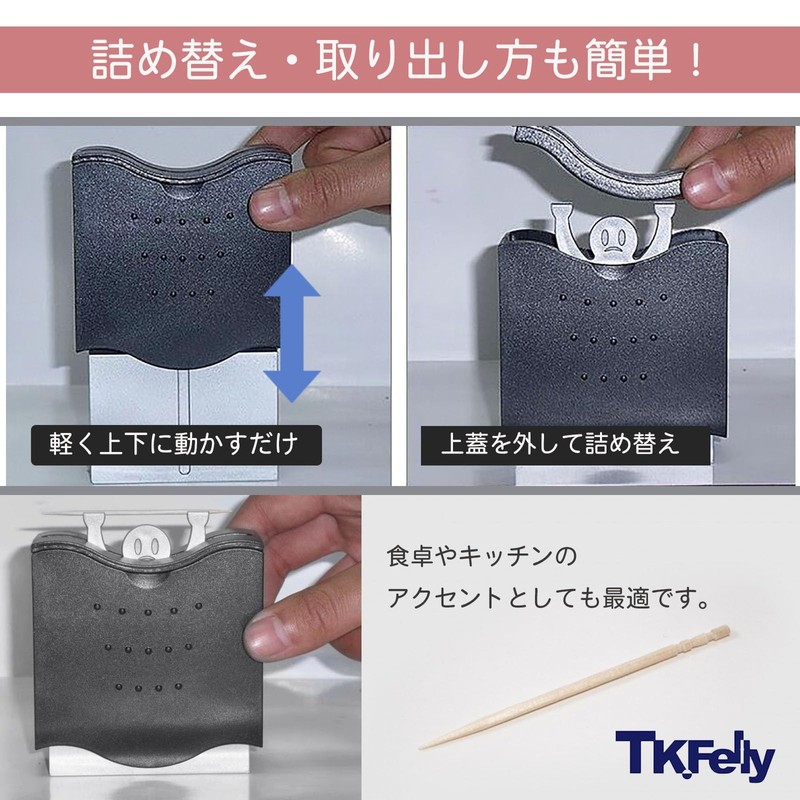 TK.Felly Toothpick Toothpick Holder Toothpick Holder Toothpick Case Toothpick Holder