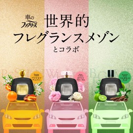 Febreze Air Freshener for Cars, Easy Clip, White Floral, Pack of 2