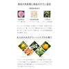[Set of 2] N organic mild & refining hair oil