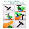 Vitalux Skateboard Tool, Compact, Versatile Skateboard Tool, Portable, Multifunctional Skateboard