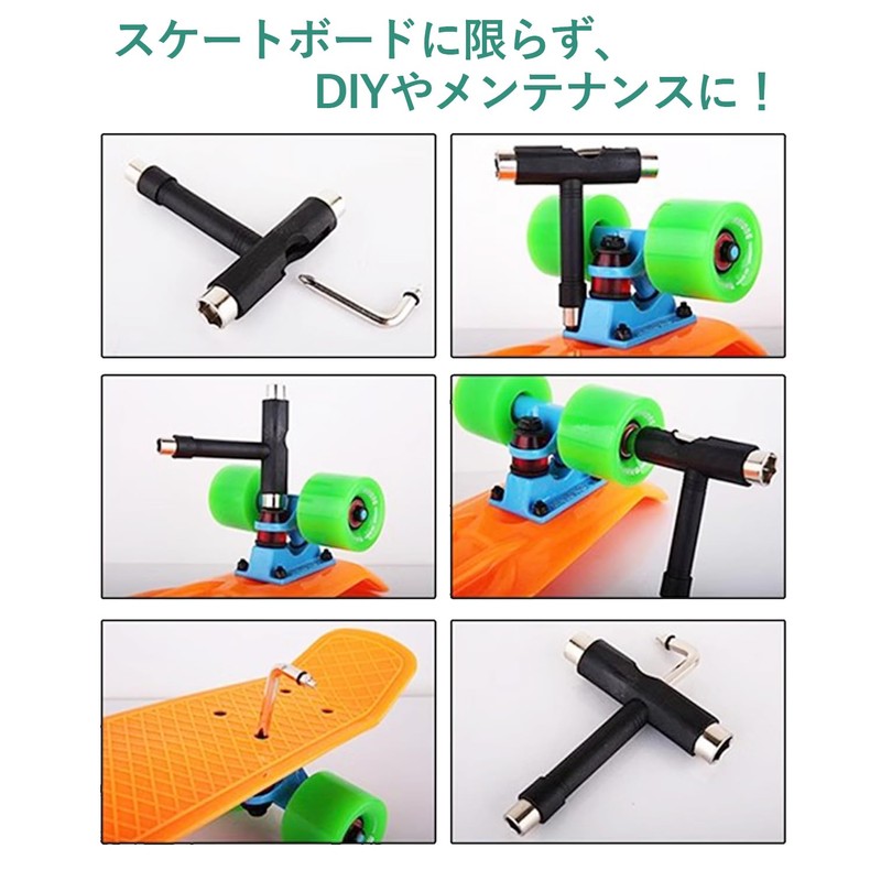 Vitalux Skateboard Tool, Compact, Versatile Skateboard Tool, Portable, Multifunctional Skateboard