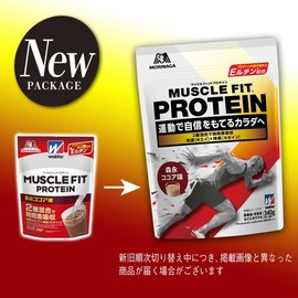 Morinaga Seika Weider Muscle Fit Protein, Cocoa Flavor, 12.6 oz (340 g), Whey Casein, 2 Types, Hybrid Protein, Elutine Formula to Strengthen Protein