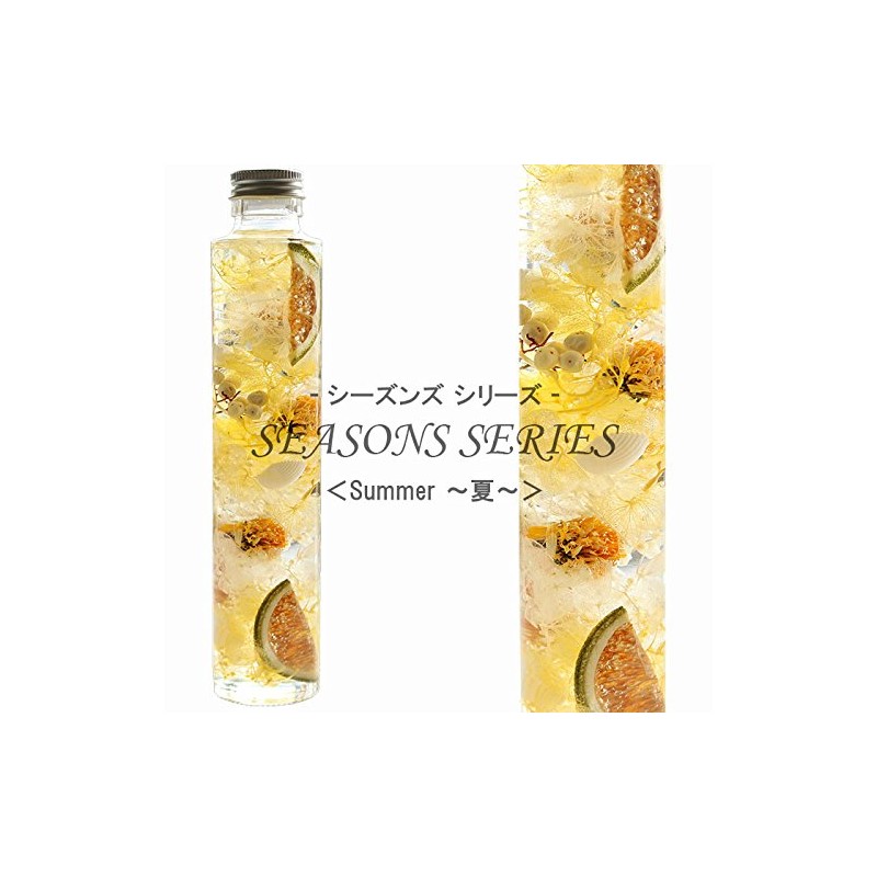 SEASONS SERIES SEASONS SERIES SHIYOHA Mikan, Pepper Berry, Princess Sunflower,