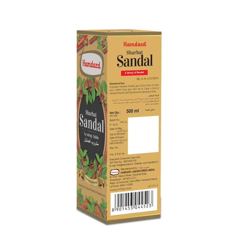 Hamdard Sandalwood Sharbat – Natural Sharbat | Summer Drink with