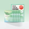 Hanyul Young Mugwort Hydrating Soothing Wrapping Mask 5 Sheets (4+1)