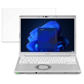 FILMEXT フィルム Panasonic Let's note SV1シリーズ (CF-SV1) 向けの 保護フィルム ブルーライトカット 超透明 BGPB01376