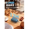 MIATONE GoSound Bluetooth 5.4 Speaker, Bath Speaker, 10W Output, Shockproof,