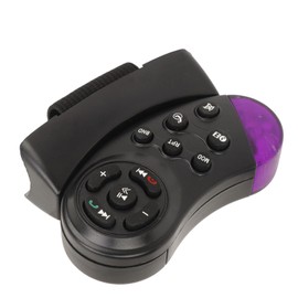 Car Steering Wheel Button, 2 Din Car Steering Wheel Remote Control, 8M Range, Reliable Performance, Car MP5 Steering Wheel Controller
