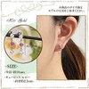 Four Leaf Clover: Kk157 Dangling Earrings, Ruby Cubic Zirconia, K10