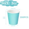 Wuadua 200 Pack Disposable Cups, 3 Oz Paper Cups, Espresso