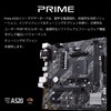 ASUS AMD A520 Socket AM4 Compatible Motherboard PRIME A520M-E [MicroATX]