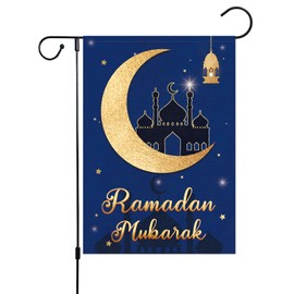 Louise Maelys Ramadan Eid Mubarak Garden Flag 12x18 Vertical Double Sided Welcome Ramadan Kareem Muslim Mosque Lantern Moon House Flags Banner Islamic Festival Celebration Yard Sign Ramadan Party