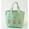 Friendshill IS-269-138 Mini Tote Stand, Kotsumesan, Mint, 20 x 30