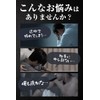 漲天 すっぽん クラチャイダム アルギニン テストフェン トンカットアリ 15日分 45粒