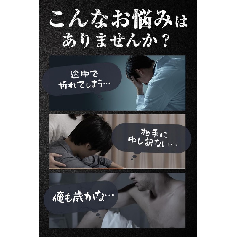 漲天 すっぽん クラチャイダム アルギニン テストフェン トンカットアリ 15日分 45粒