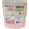 Ajigen Ganso Black Sesame Soy Flour, Almond, 10.6 oz (300