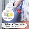 Z'mura Cat Keychain Cute Fluffy Leather Leather Backpack Bag Decoration
