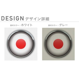 Design Mask, Set of 2, Polyester, Washable, Cloth Mask, Unisex 018013, One Point Flag, Unique Japan, Sun Symbols Flag, Sunmaru, Japan