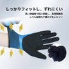 [Solxion] 絶縁手袋 電工 両面絶縁 1000V ゴム 防水 静電気防止 溶接 配線
