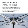 Komiya Shoten Men's Ultra Lightweight Carbon 25.6 inches (65 cm)