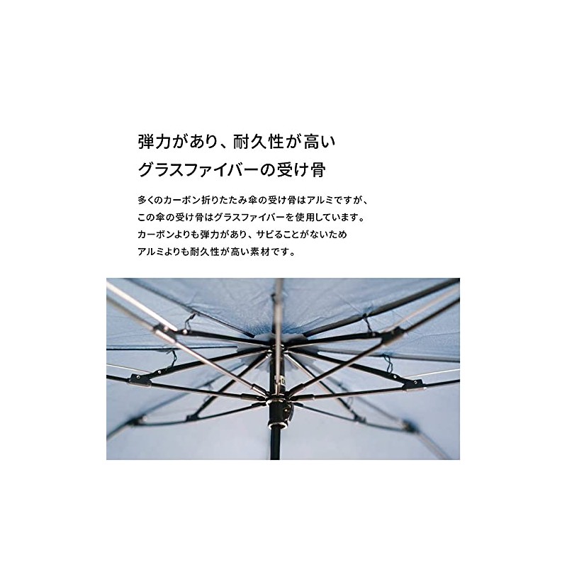 Komiya Shoten Men's Ultra Lightweight Carbon 25.6 inches (65 cm)