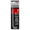 Tone BLB-03S Under-Neck Short Long Ball Point L-Shaped Wrench, 3/32"