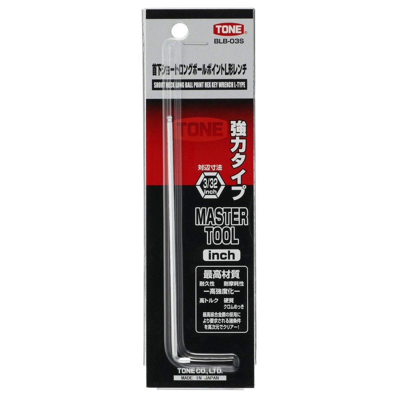 Tone BLB-03S Under-Neck Short Long Ball Point L-Shaped Wrench, 3/32"