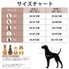 [2025最新型犬ハーネス]BaoCheng 犬用胴輪 小型犬/中型犬/大型犬ハーネス 犬用胴輪 引っ張り防止 アタマを通さず 咳き込み軽減 サイズ調整可能 夜間反射材 抜けない