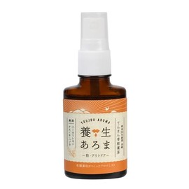 Aromatic Cure Outdoor Aroma Mist 1.0 fl oz (30 ml), Kusuki, Peppermint Eucalyptus Lemon, Made in Japan, Alcohol Free