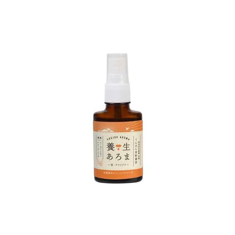 Aromatic Cure Outdoor Aroma Mist 1.0 fl oz (30 ml),