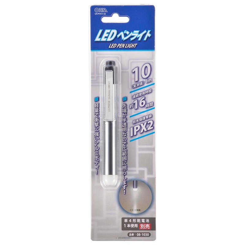 Ohm Electric LH-PY411-S2 08-1030 OHM Flashlight, LED, Handy Light, LED