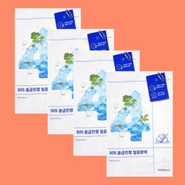Numbers In No. 4 Mask Pack SOS Emergency Calming Ice Pack 4 sheets / 넘버즈인 4번 마스크팩 SOS 응급진정 얼음장팩 4매