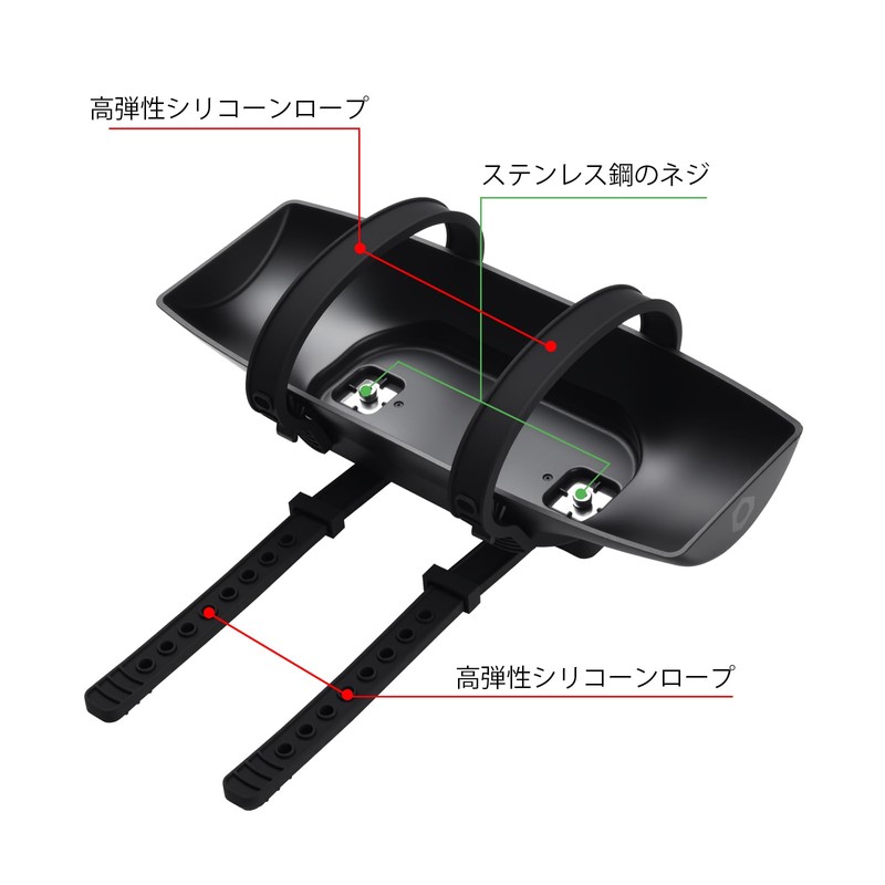 YipuVR JBL Charge Bike Speaker Bracket Compatible with JBL Charge