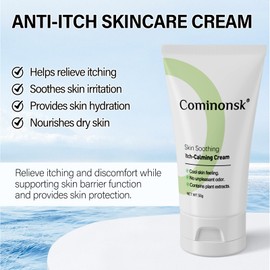 Cominonsk Anti-Itch Skin Calming Itch Relief Cream | for Dryness, Irritation, Bites, Redness, Other Itching and Discomfort | Plant Formula Nourishing Cream | Soothing & Deeply Moisturising