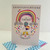 Rachel Ellen Congratulations Twins Baby Card