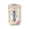 Maruki Toothpicks, Black Letter Toothpicks, 2.4 inches (6 cm), Thin Mouth Cello, Approximately 200 Pieces 004623456