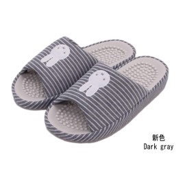 Aiwa General Industries T16-CFH-DB001 Slippers, Mother's Day, Gift, Miffy Cute, Indoor, Health, Border, Black