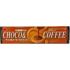 Bourbon Choco & Coffee Biscuits