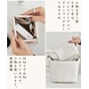 Collicarpo Makeup Pouch, Set of 2, Multi-functional, Small Items, Stylish,