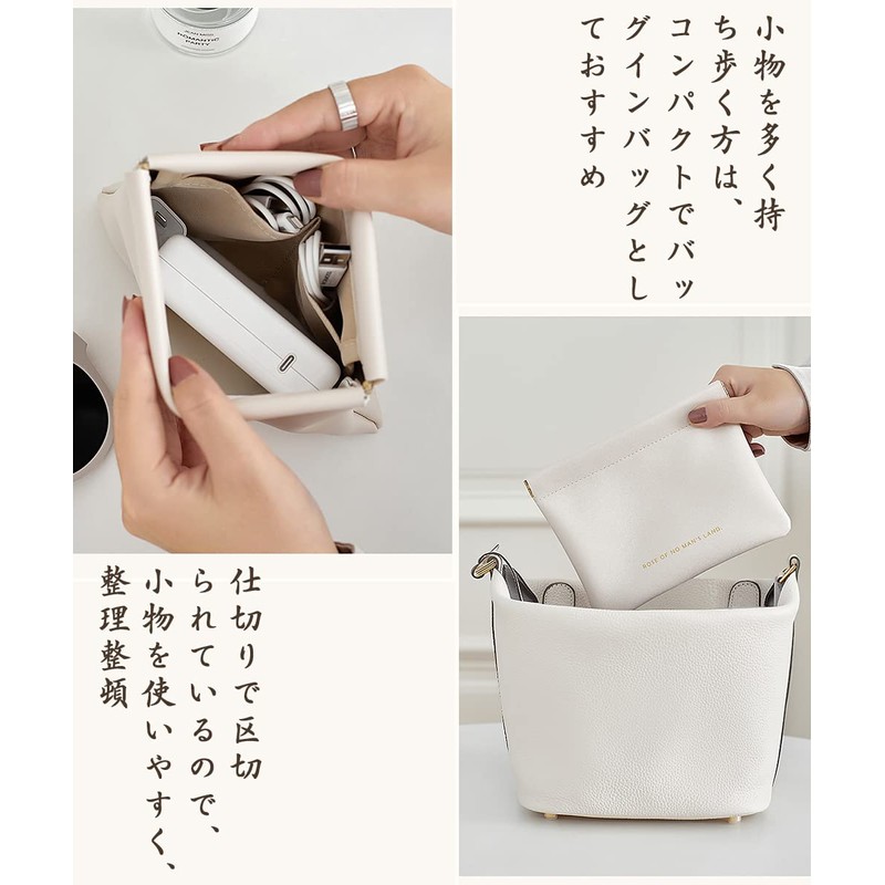 Collicarpo Makeup Pouch, Set of 2, Multi-functional, Small Items, Stylish,