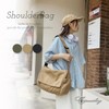 Cross Marberry CY104 Tote Bag, Canvas, Zipper Included, Large, Shoulder
