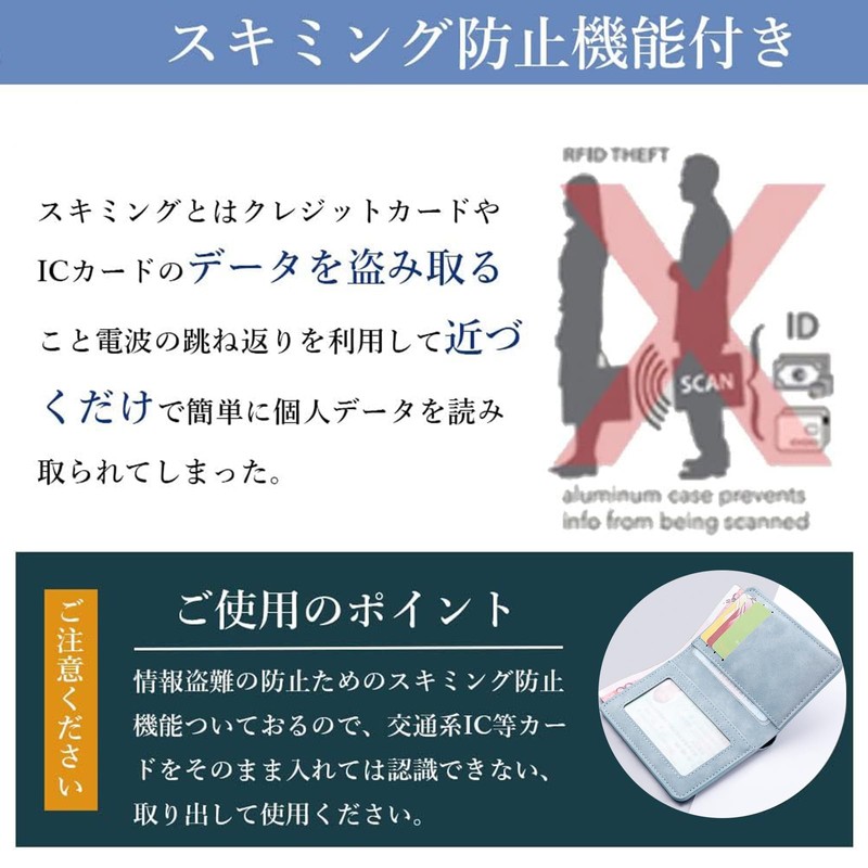 Pepcyo Card Case, Folio License Case, Card Case, License Holder,