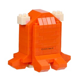 Kawada Nanoblock Korilakkuma (NBCC_173) 150 Pieces 12 Years Old and Up Rilakkuma