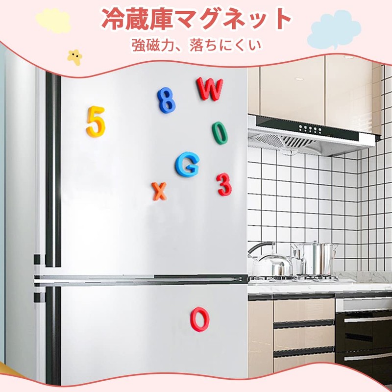 AIDUCHO Magnets 26PCS Symbols Educational Toys Refrigerator Magnets Magnetic Calculation